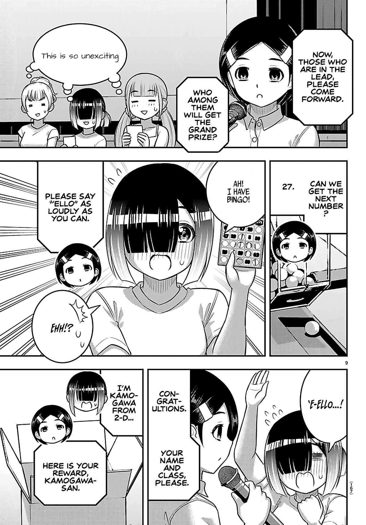 Yankee JK KuzuHana-chan Chap 264 - Next Chap 265
