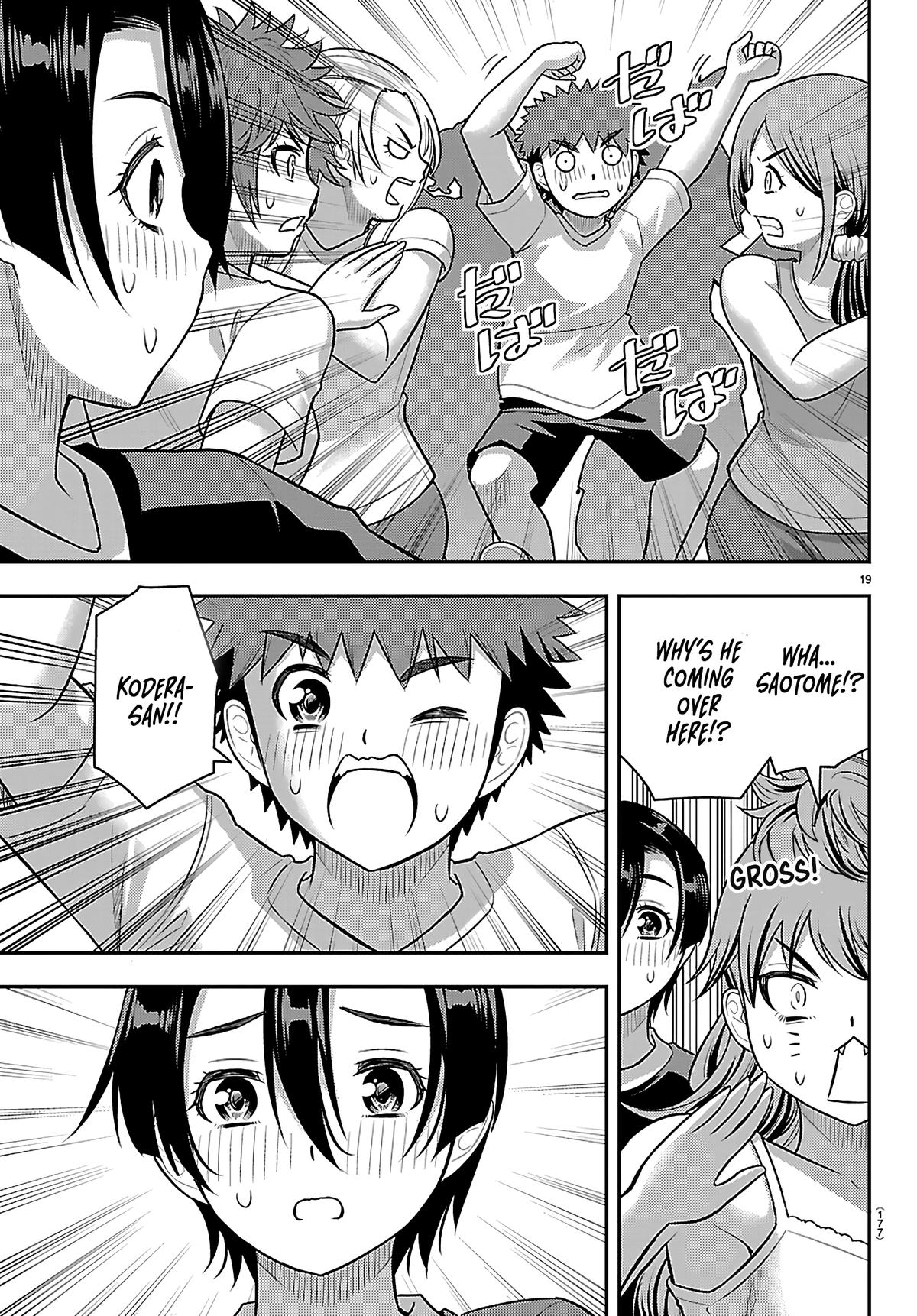 Yankee JK KuzuHana-chan Chap 264 - Next Chap 265