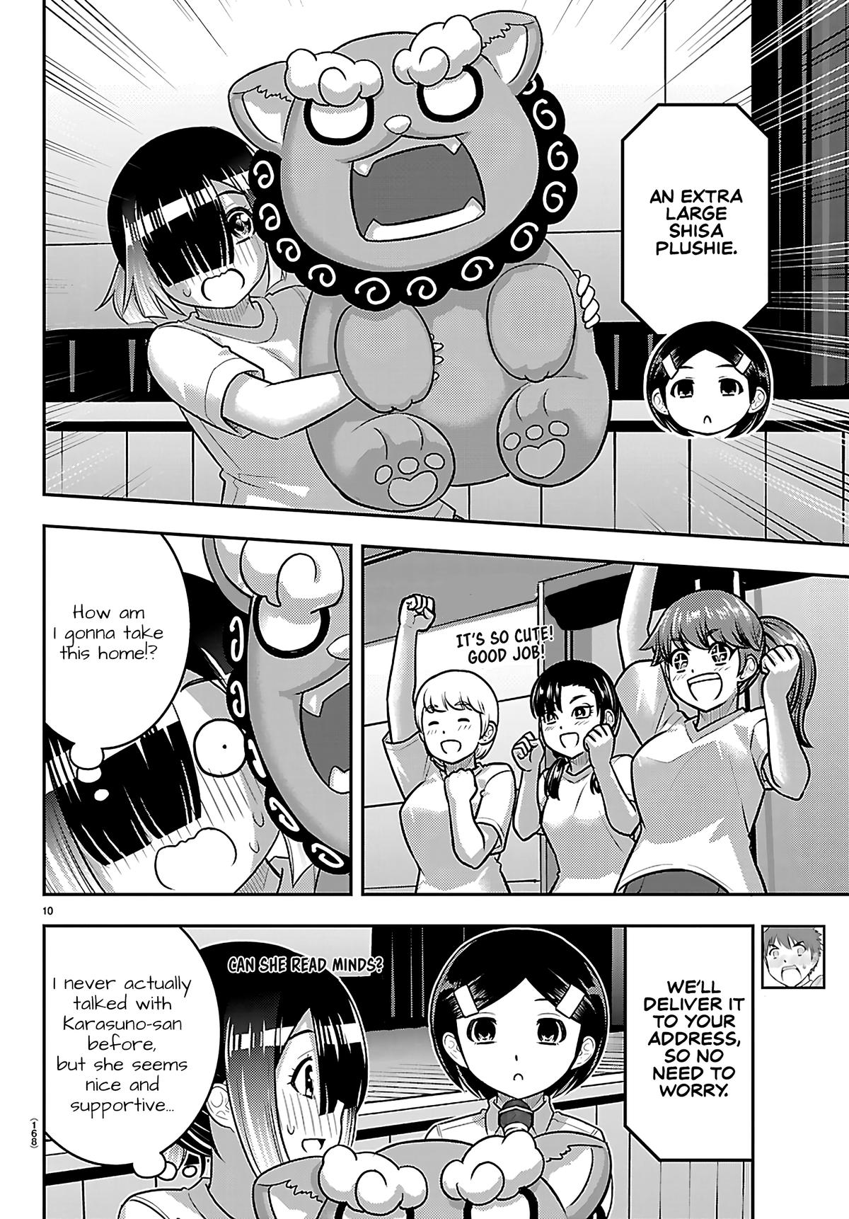 Yankee JK KuzuHana-chan Chap 264 - Next Chap 265