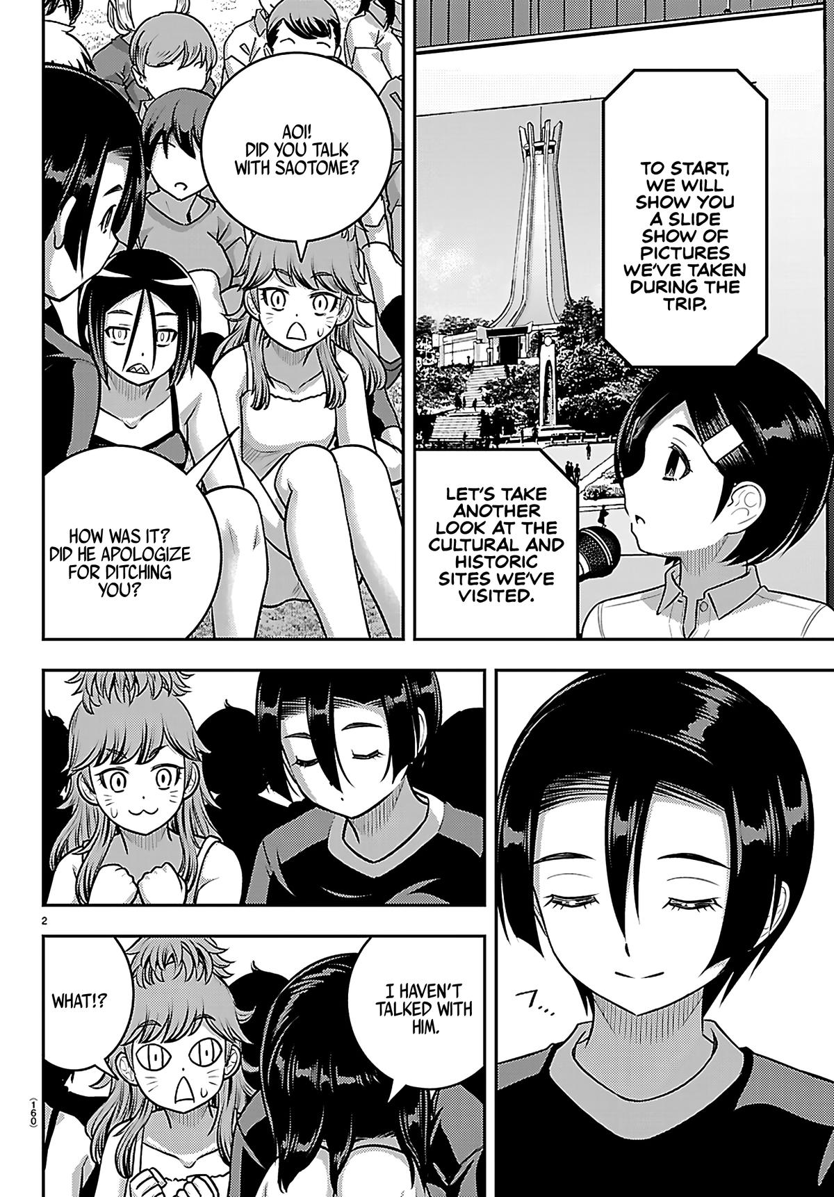 Yankee JK KuzuHana-chan Chap 264 - Next Chap 265