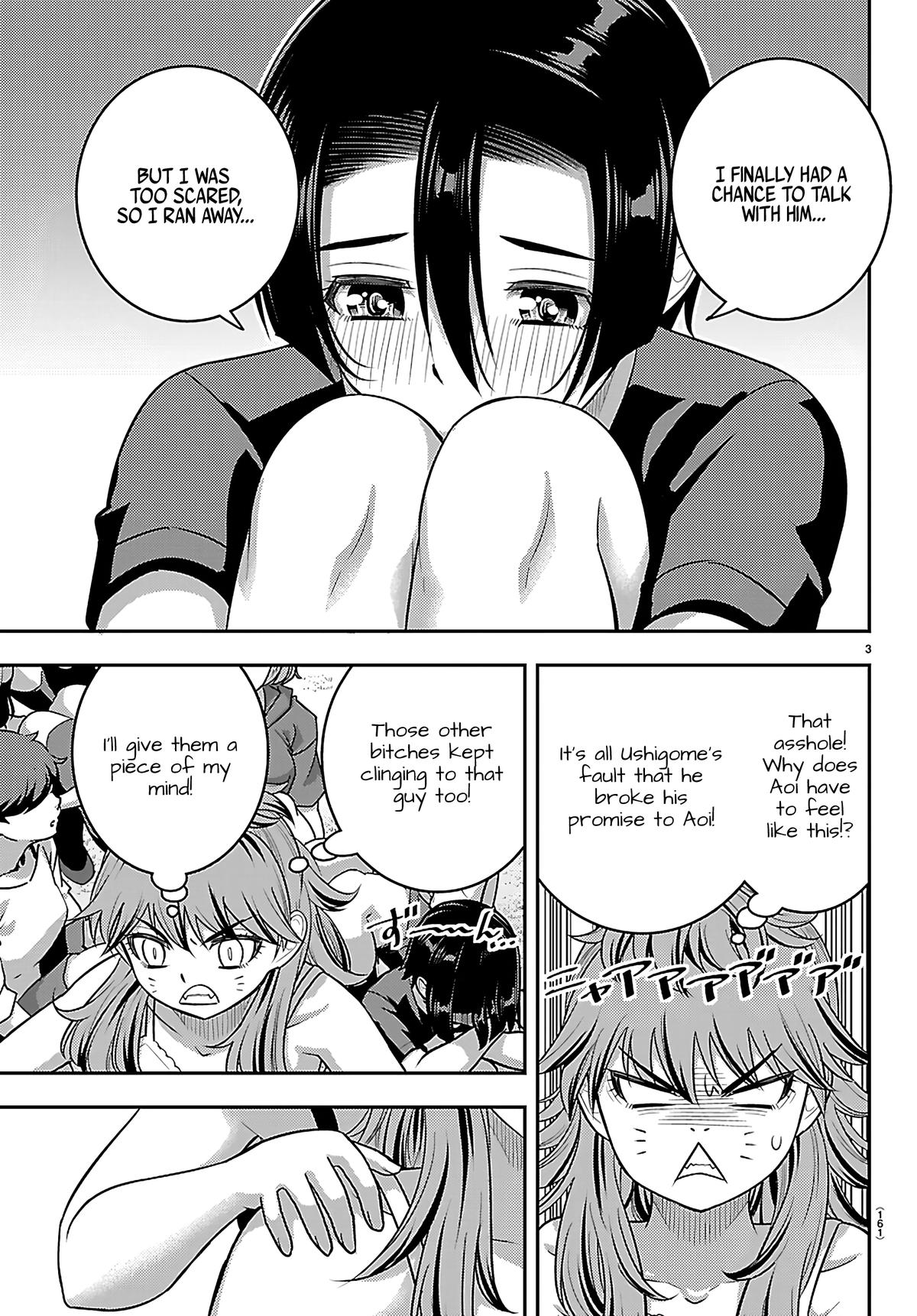 Yankee JK KuzuHana-chan Chap 264 - Next Chap 265