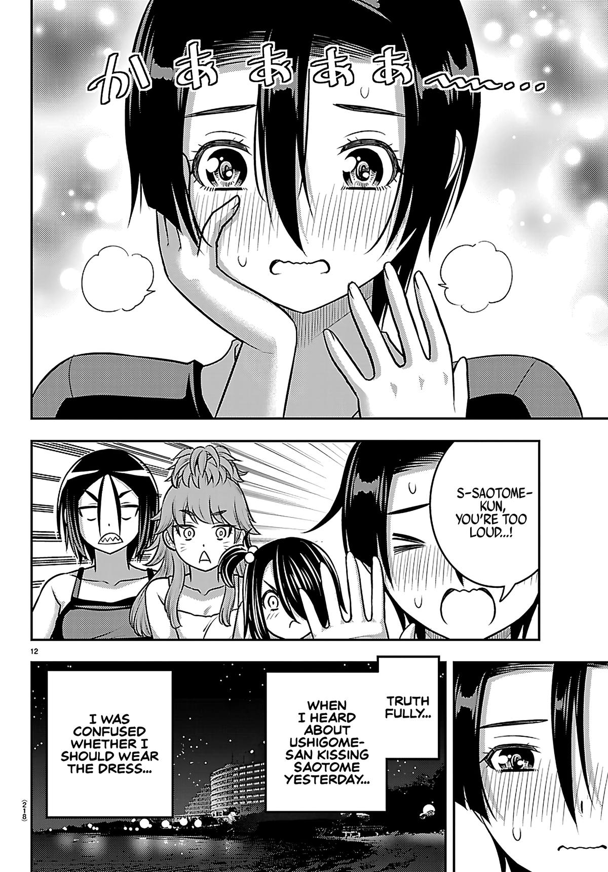 Yankee JK KuzuHana-chan Chap 265 - Next Chap 266