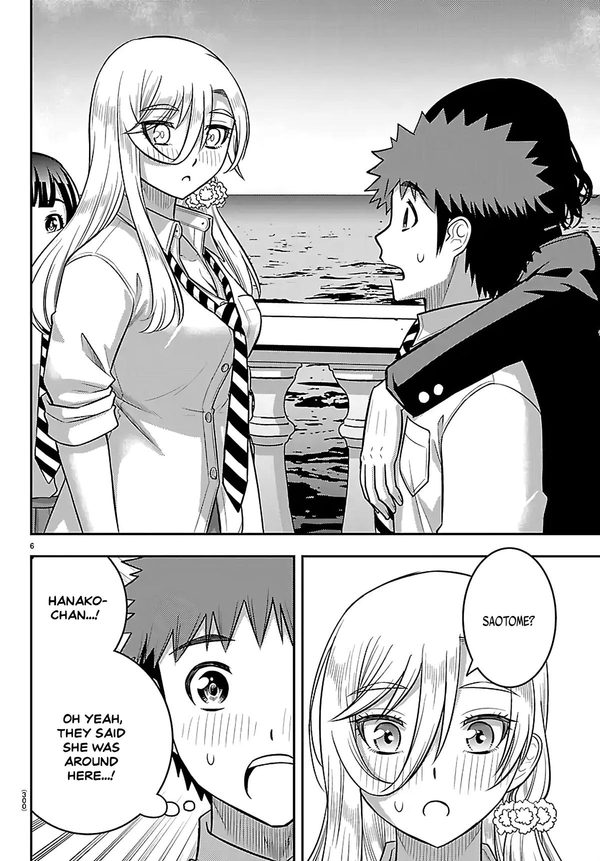 Yankee JK KuzuHana-chan Chap 268 - Next Chap 269