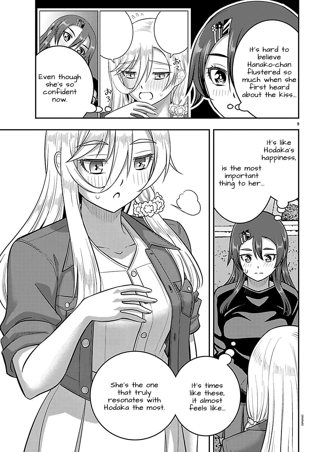 Yankee JK KuzuHana-chan Chap 261 - Next Chap 262