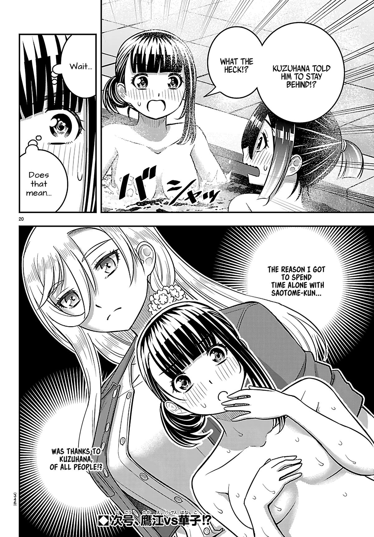 Yankee JK KuzuHana-chan Chap 261 - Next Chap 262