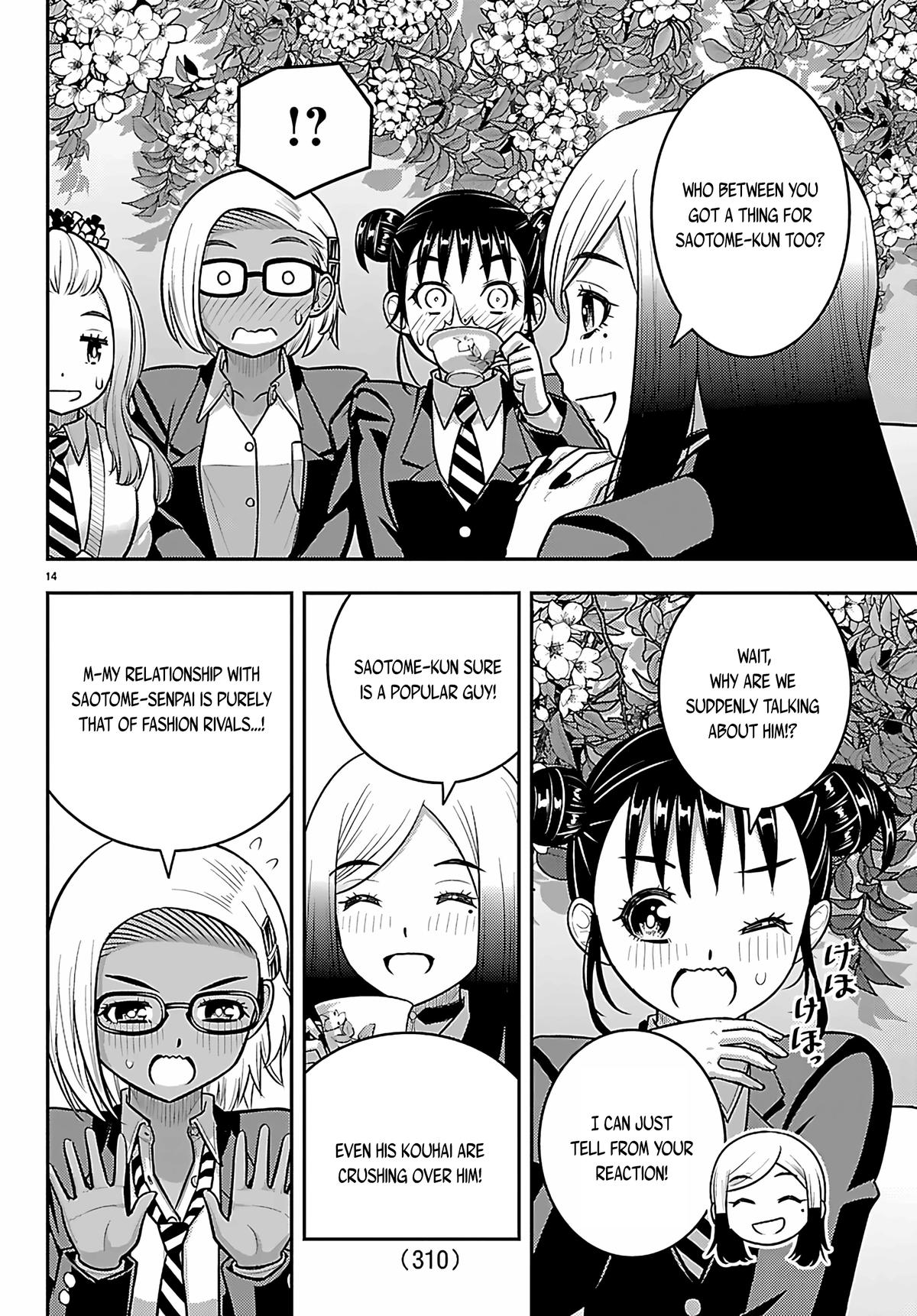 Yankee JK KuzuHana-chan Chap 275 - Next Chap 276