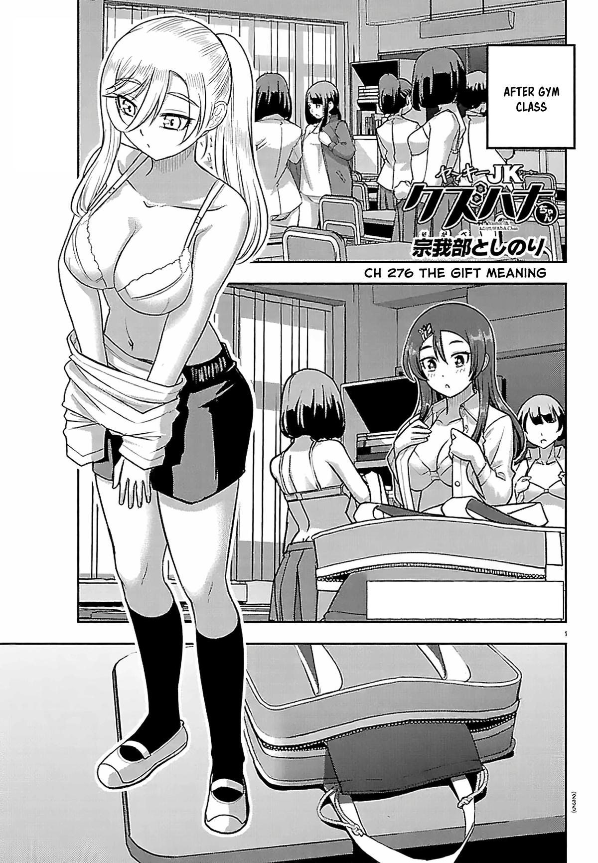 Yankee JK KuzuHana-chan Chap 276 - Next Chap 277