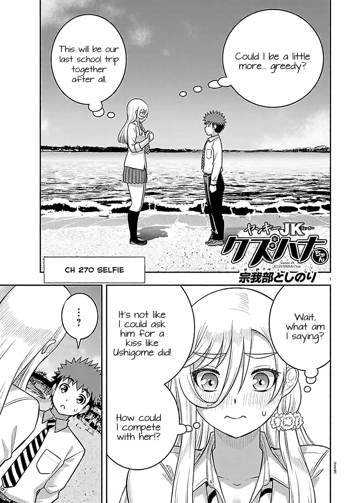 Yankee JK KuzuHana-chan Chap 270 - Next Chap 271