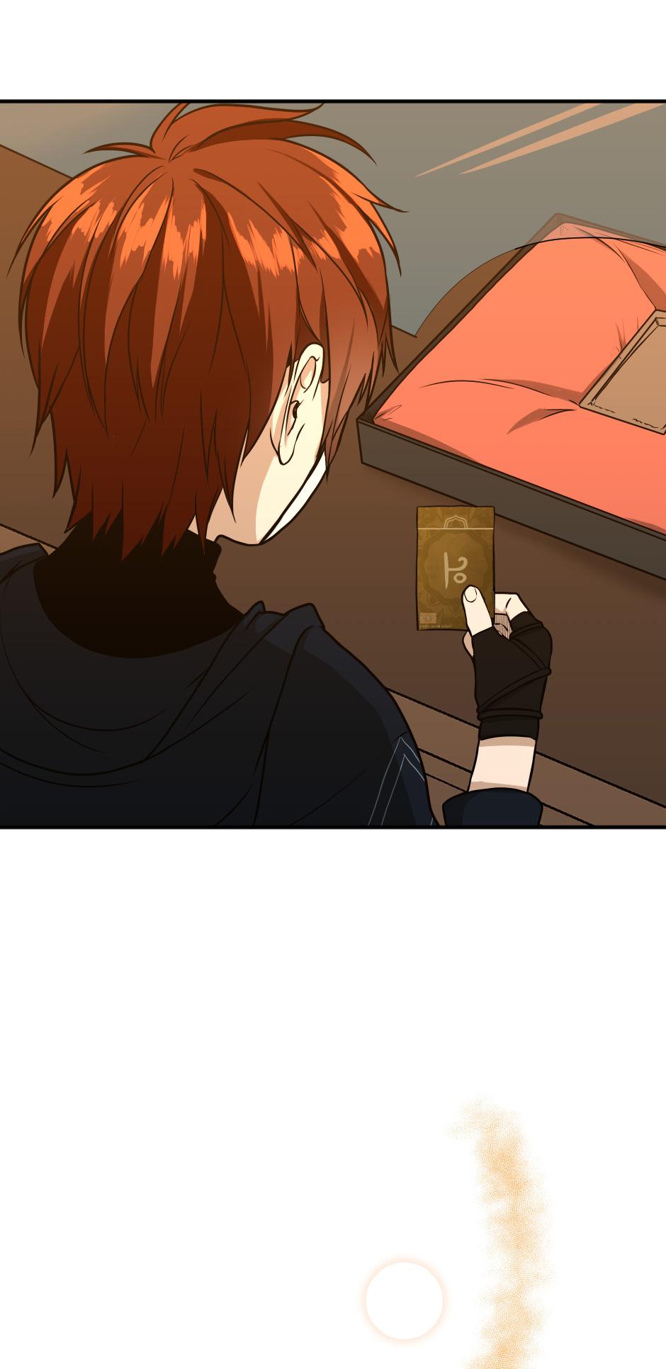 The Beginning After the End Chap 54 - Next Chap 55