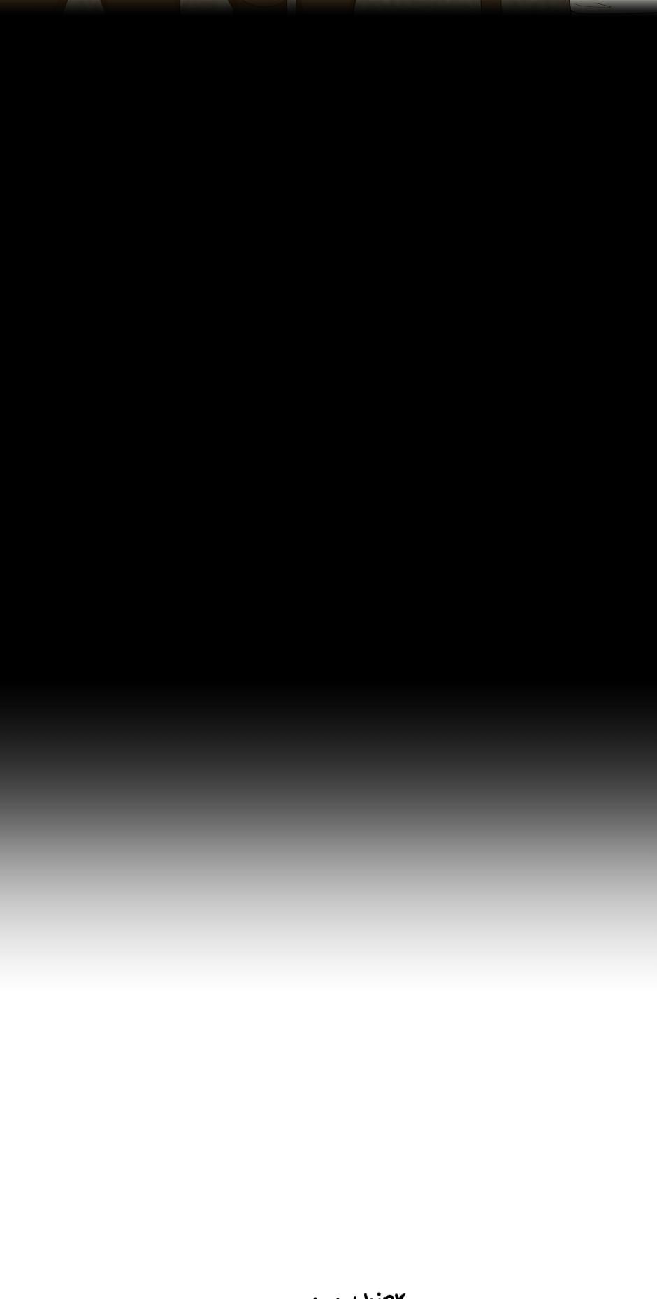 The Beginning After the End Chap 69 - Next Chap 70