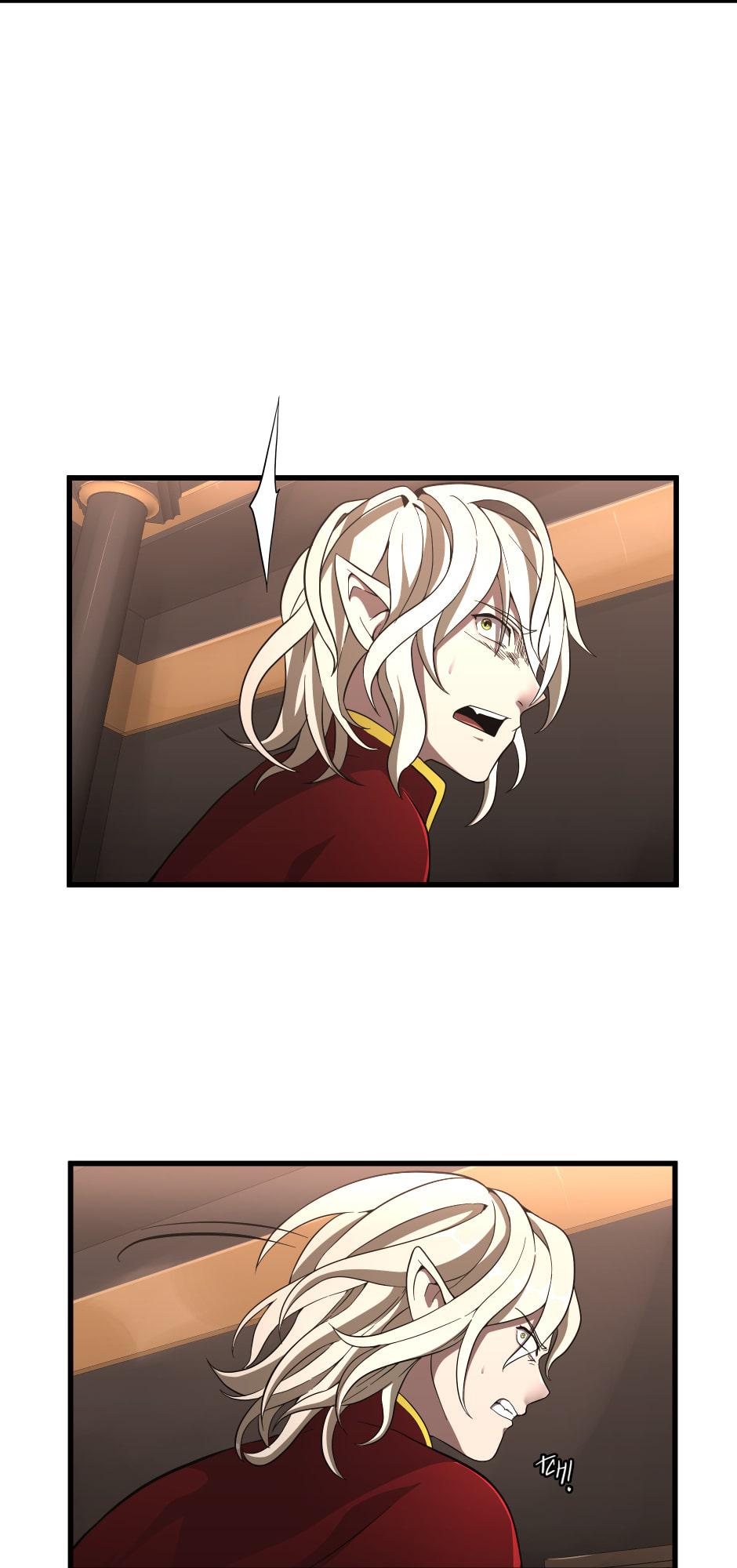 The Beginning After the End Chap 73 - Next Chap 74