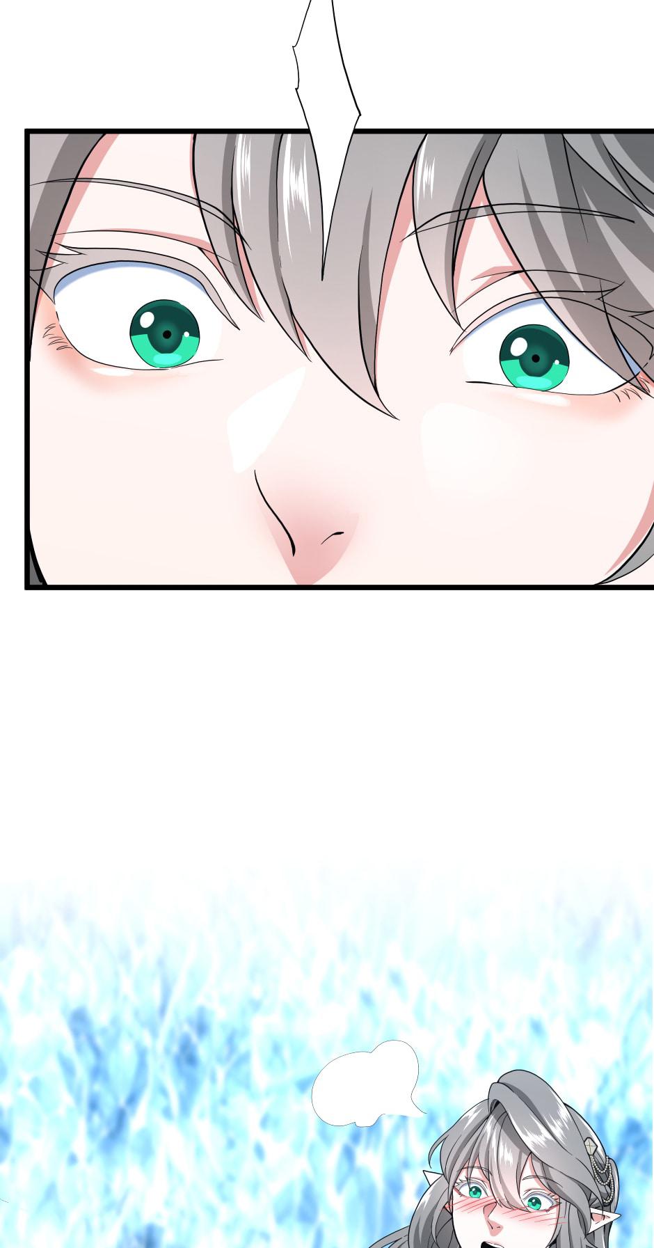The Beginning After the End Chap 114 - Next Chap 115