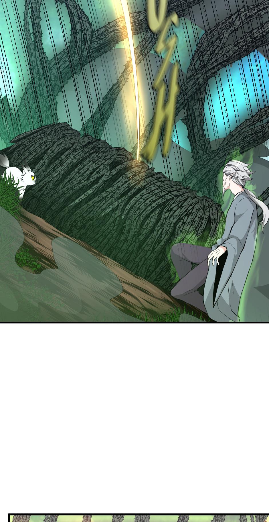 The Beginning After the End Chap 123 - Next Chap 124