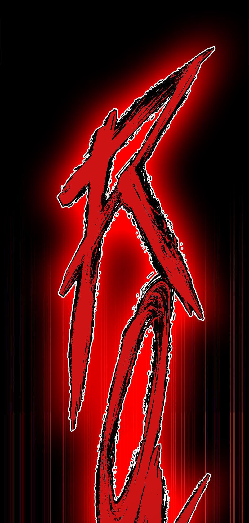 The Beginning After the End Chap 138 - Next Chap 139