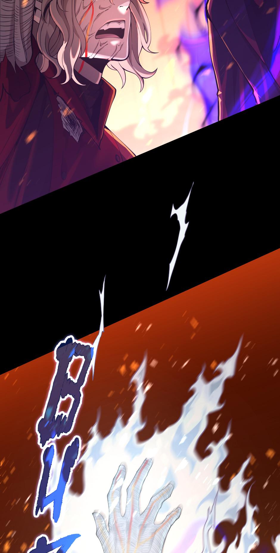 The Beginning After the End Chap 139 - Next Chap 140