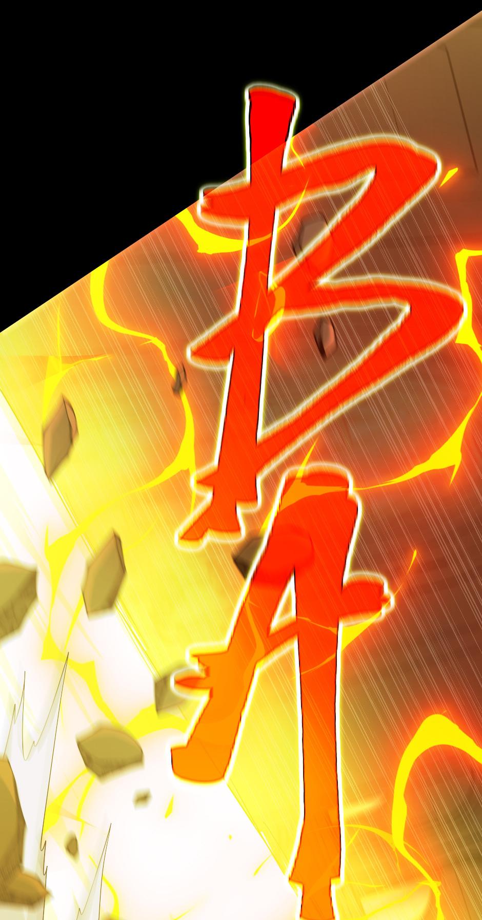 The Beginning After the End Chap 140 - Next Chap 141