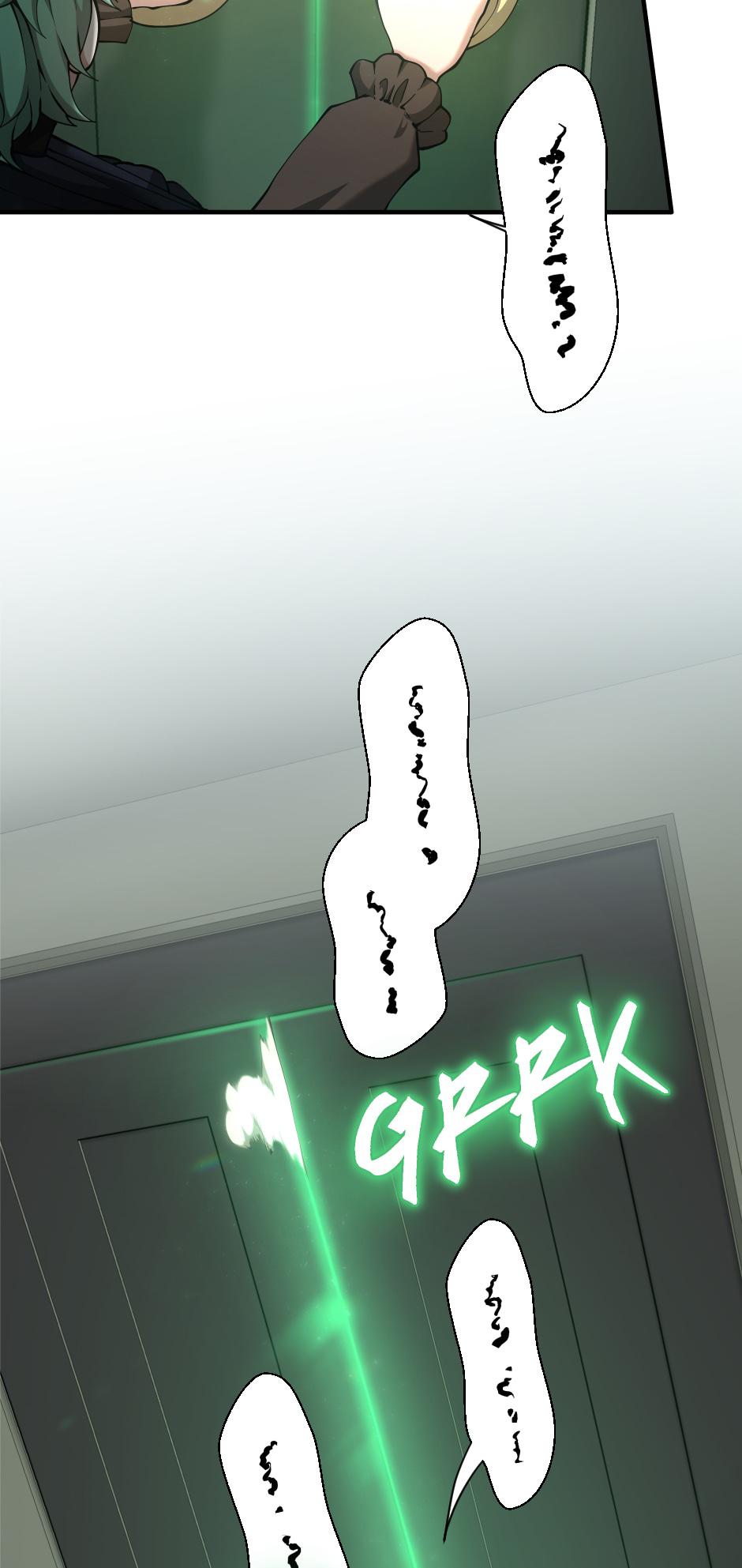 The Beginning After the End Chap 165 - Next Chap 166