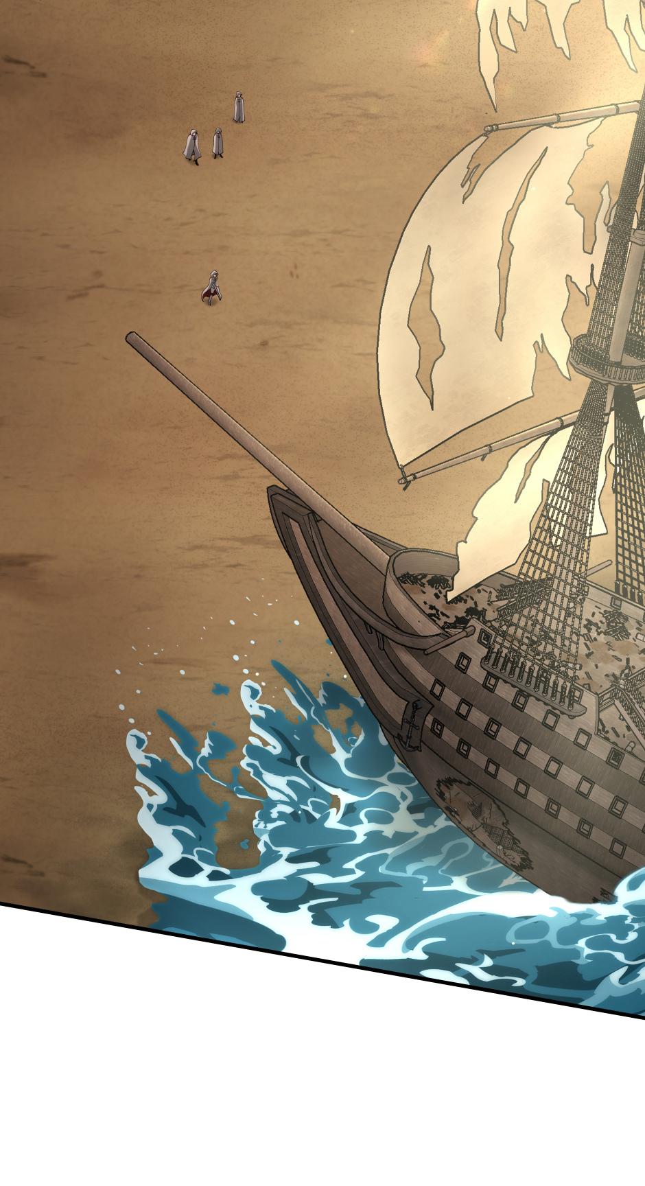 The Beginning After the End Chap 165 - Next Chap 166