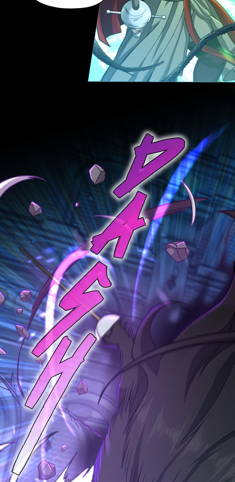 The Beginning After the End Chap 166 - Next Chap 167