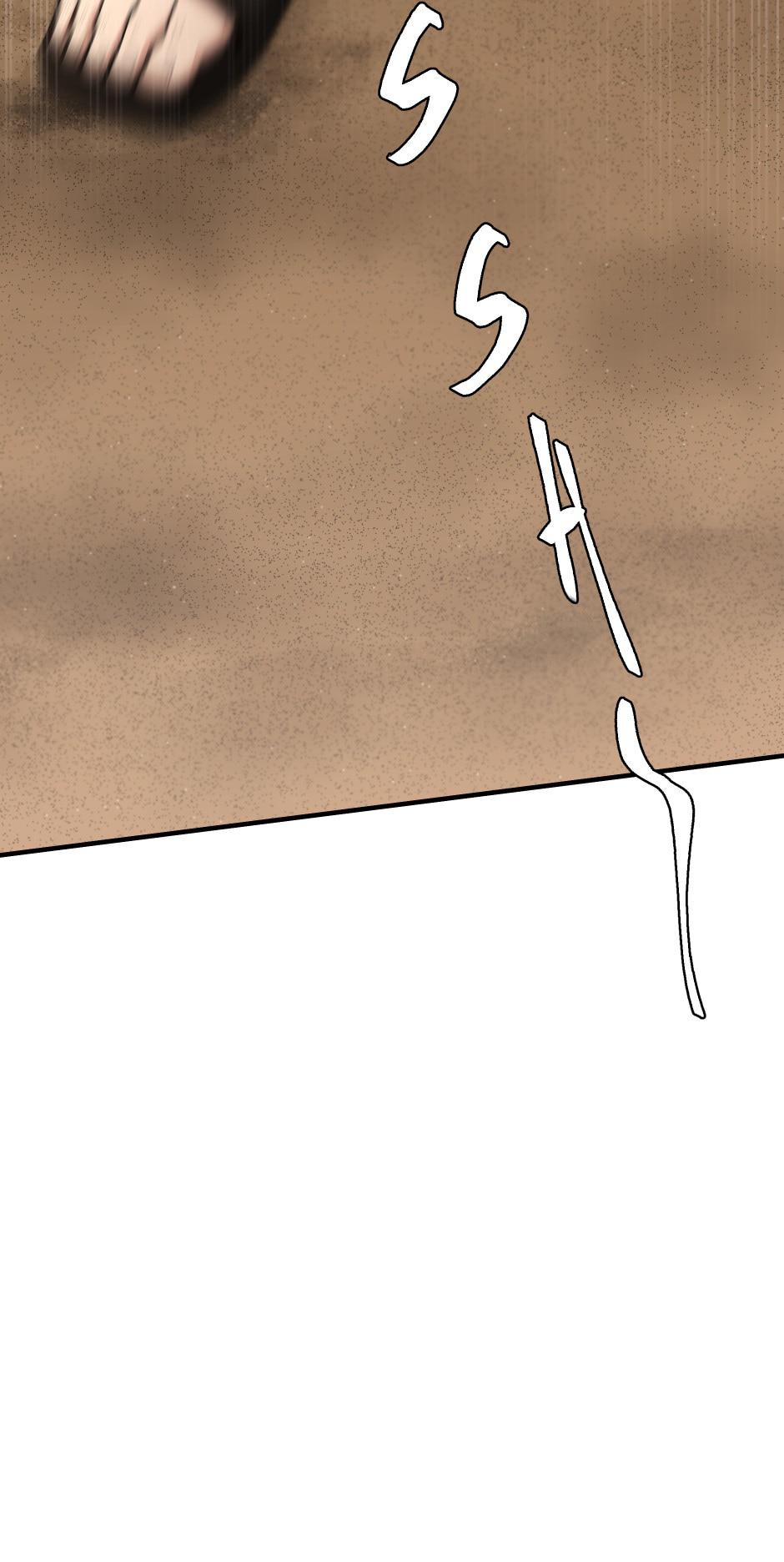 The Beginning After the End Chap 160 - Next Chap 161