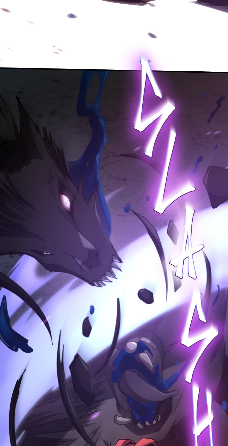 The Beginning After the End Chap 172 - Next Chap 173