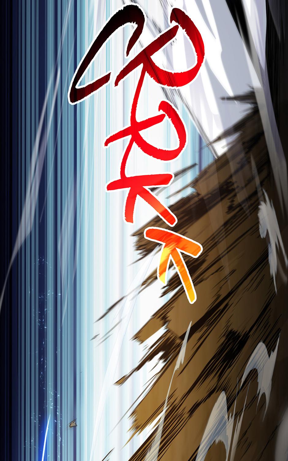 The Beginning After the End Chap 190 - Next Chap 191