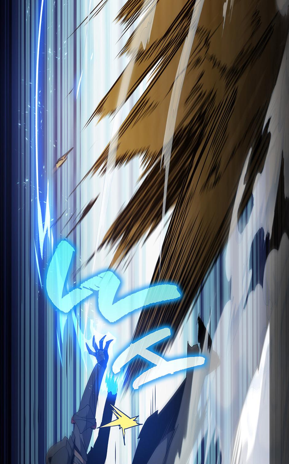 The Beginning After the End Chap 190 - Next Chap 191