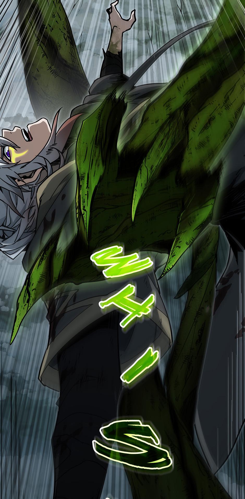 The Beginning After the End Chap 192 - Next Chap 193