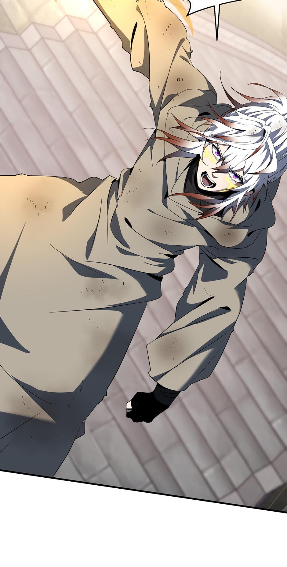 The Beginning After the End Chap 204 - Next Chap 205