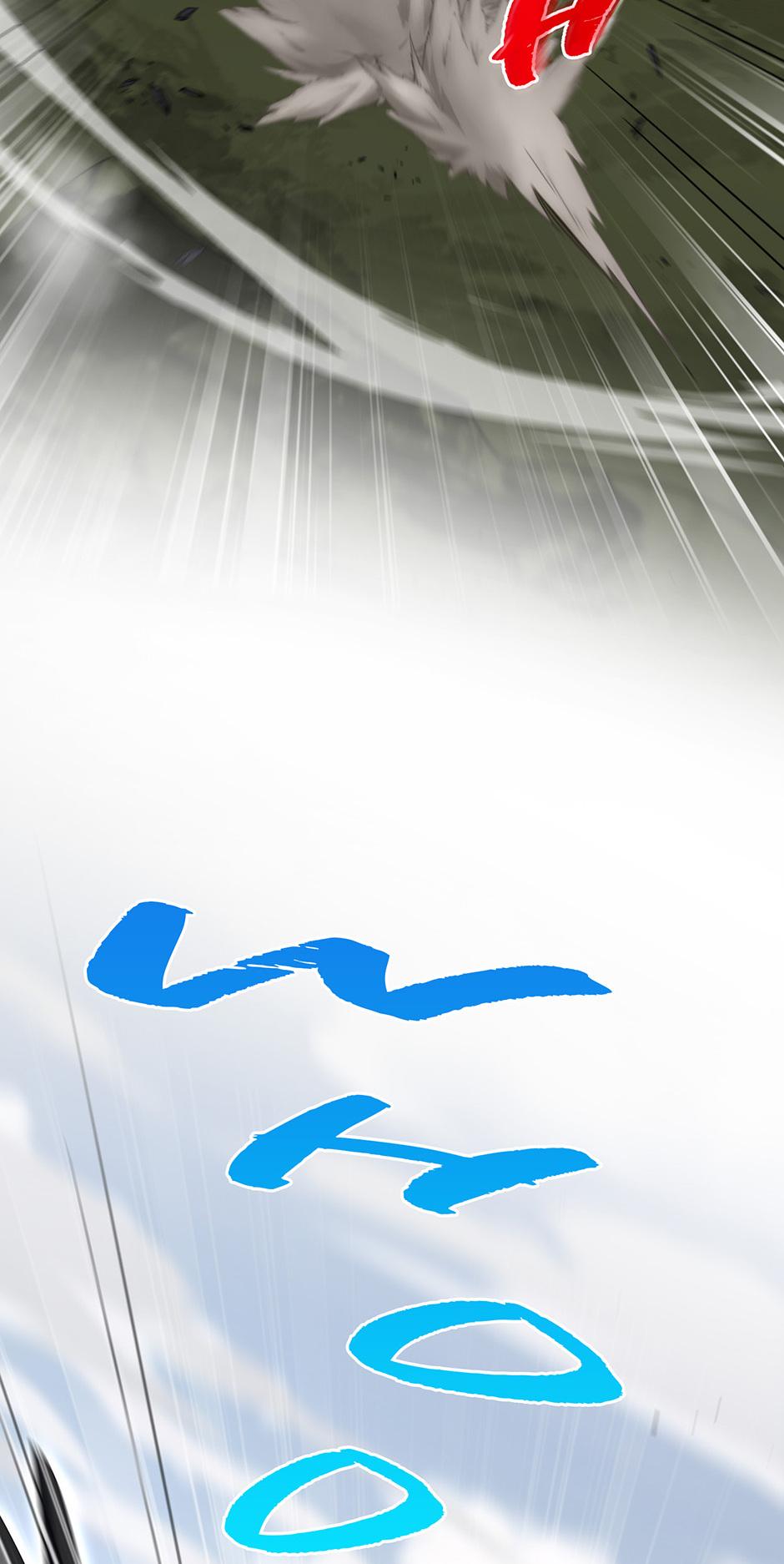 The Beginning After the End Chap 204 - Next Chap 205