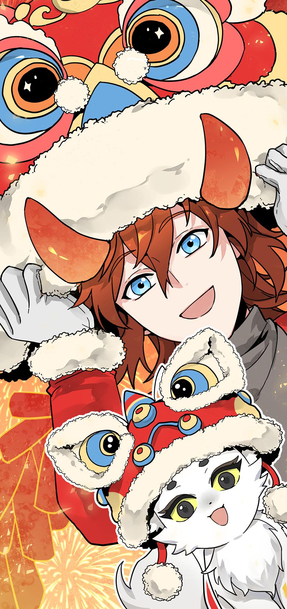 The Beginning After the End Chap 206 - Next Chap 207