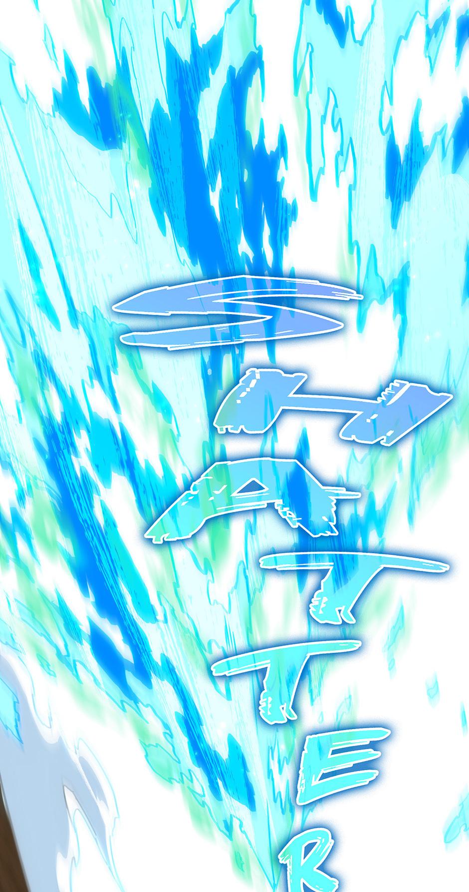 The Beginning After the End Chap 211 - Next Chap 212