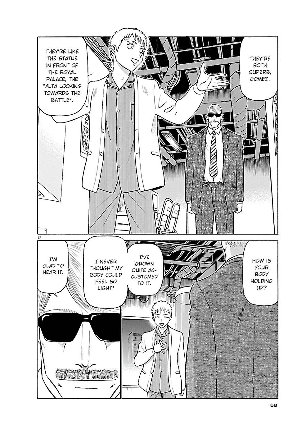 Birdy the Mighty Evolution Chap 80 - Next Chap 81