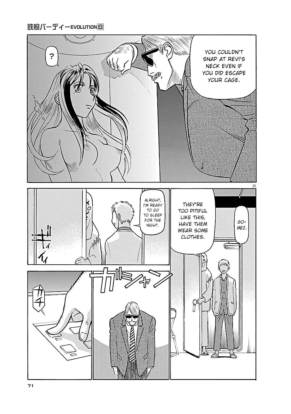 Birdy the Mighty Evolution Chap 80 - Next Chap 81