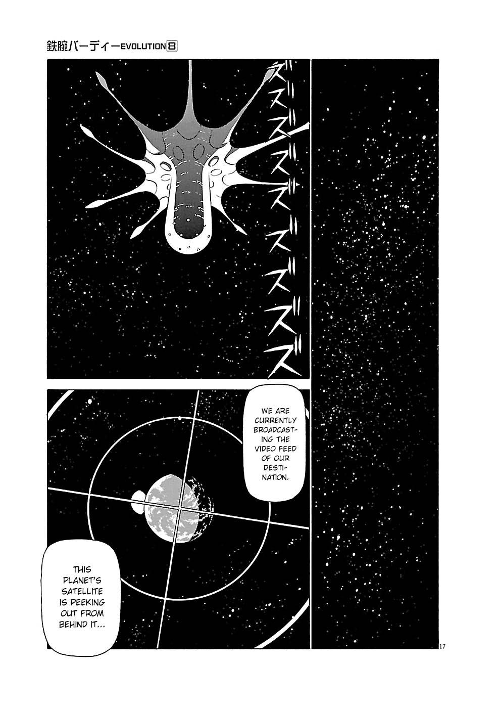 Birdy the Mighty Evolution Chap 80 - Next Chap 81