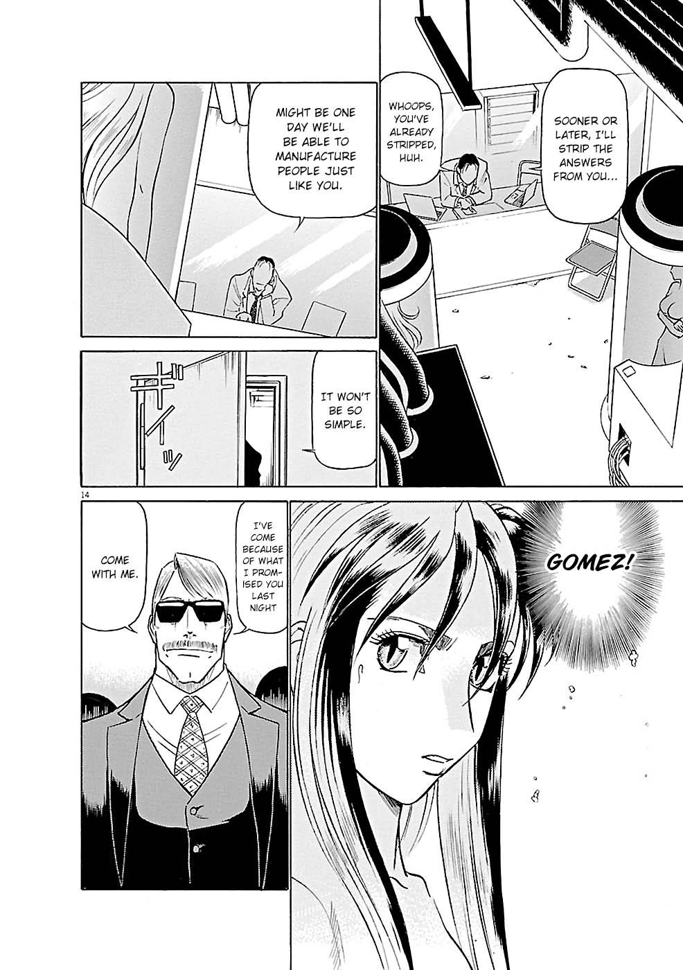 Birdy the Mighty Evolution Chap 81 - Next Chap 82