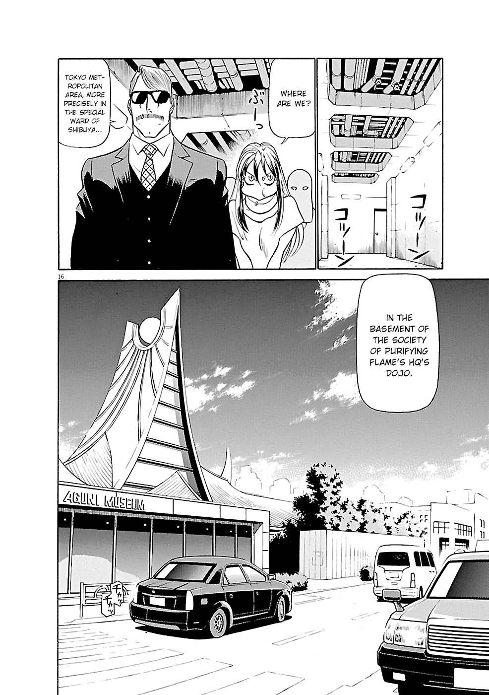 Birdy the Mighty Evolution Chap 81 - Next Chap 82