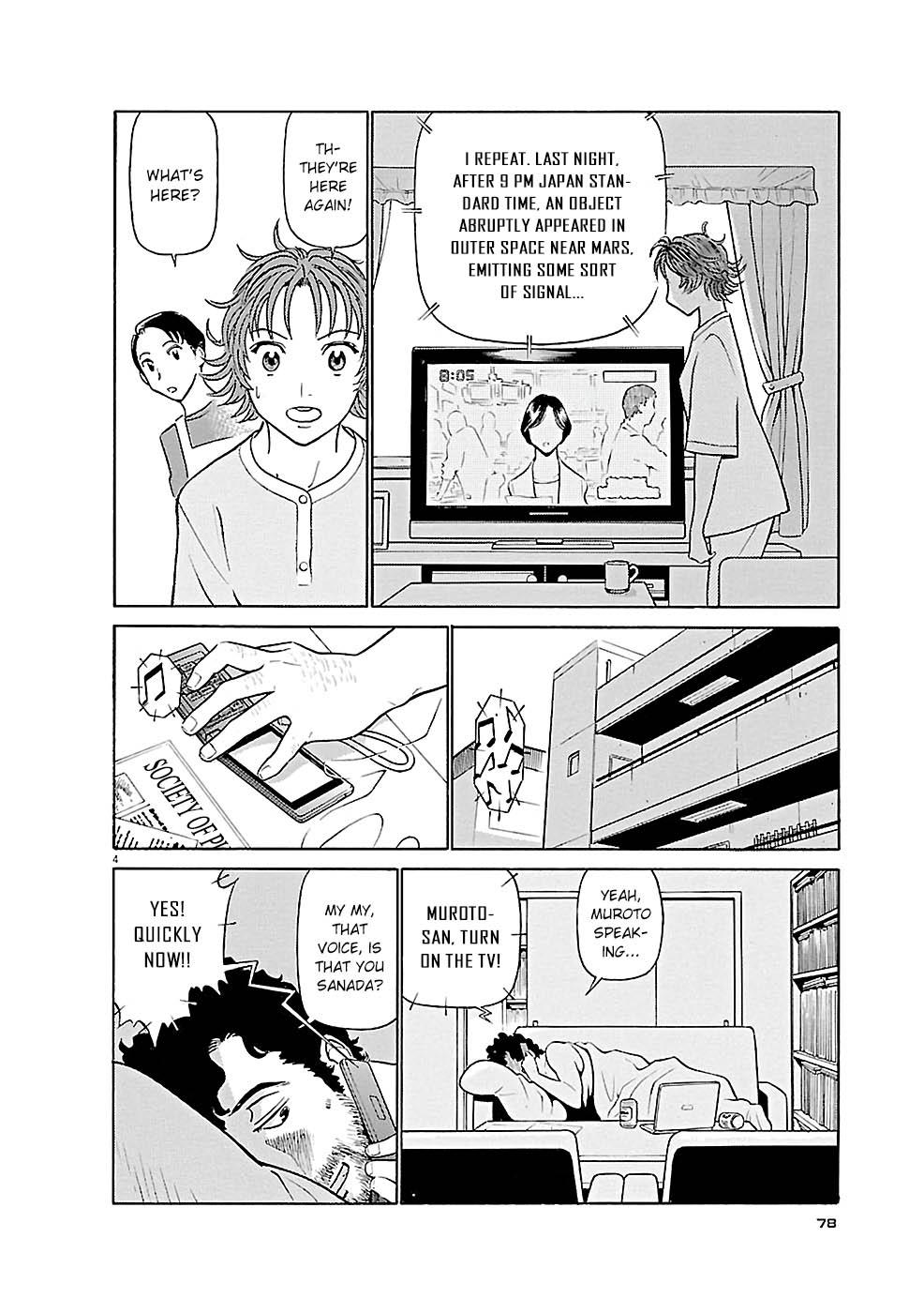 Birdy the Mighty Evolution Chap 81 - Next Chap 82