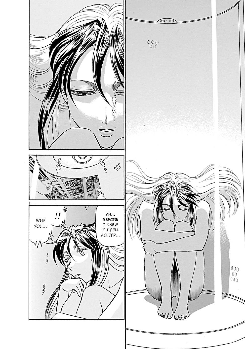 Birdy the Mighty Evolution Chap 81 - Next Chap 82