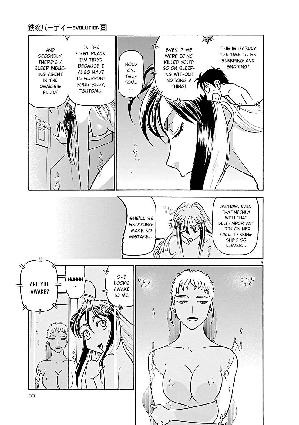 Birdy the Mighty Evolution Chap 81 - Next Chap 82