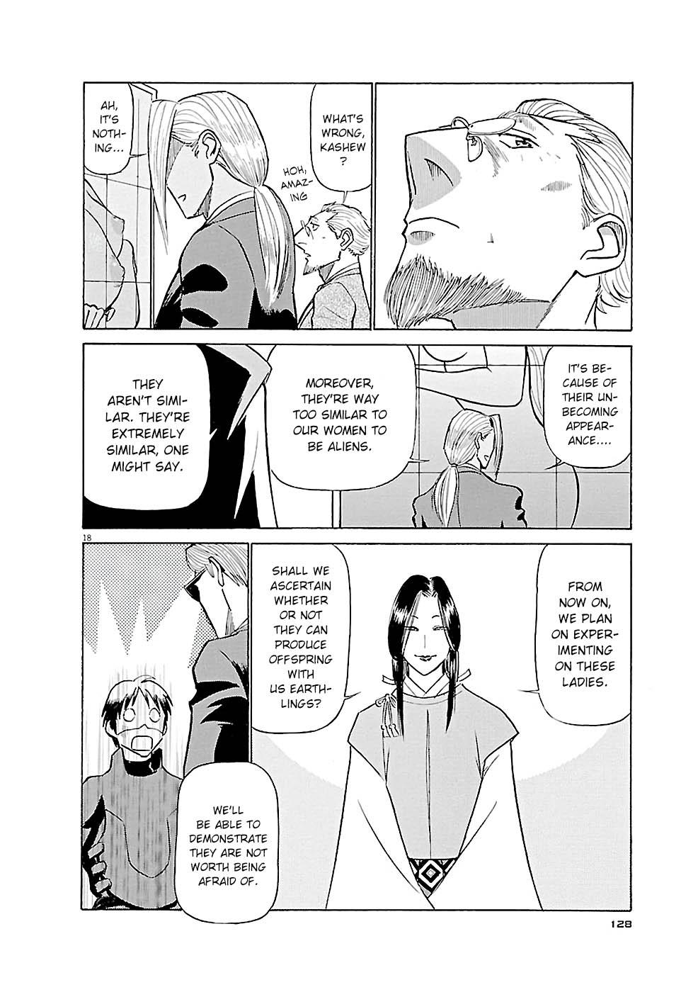 Birdy the Mighty Evolution Chap 83 - Next Chap 84