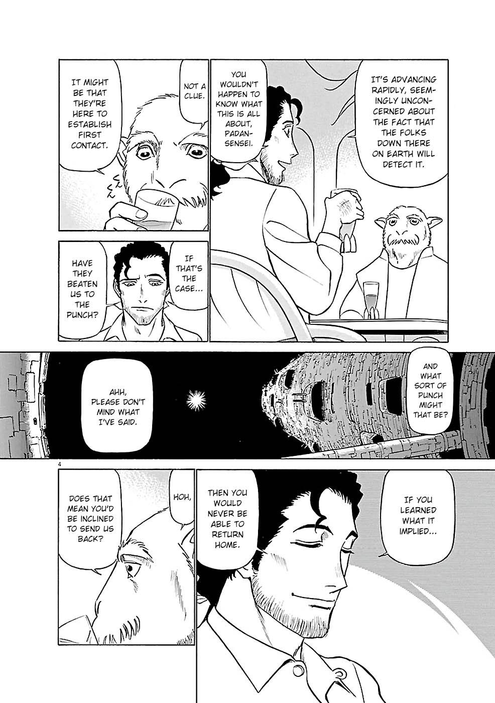 Birdy the Mighty Evolution Chap 83 - Next Chap 84