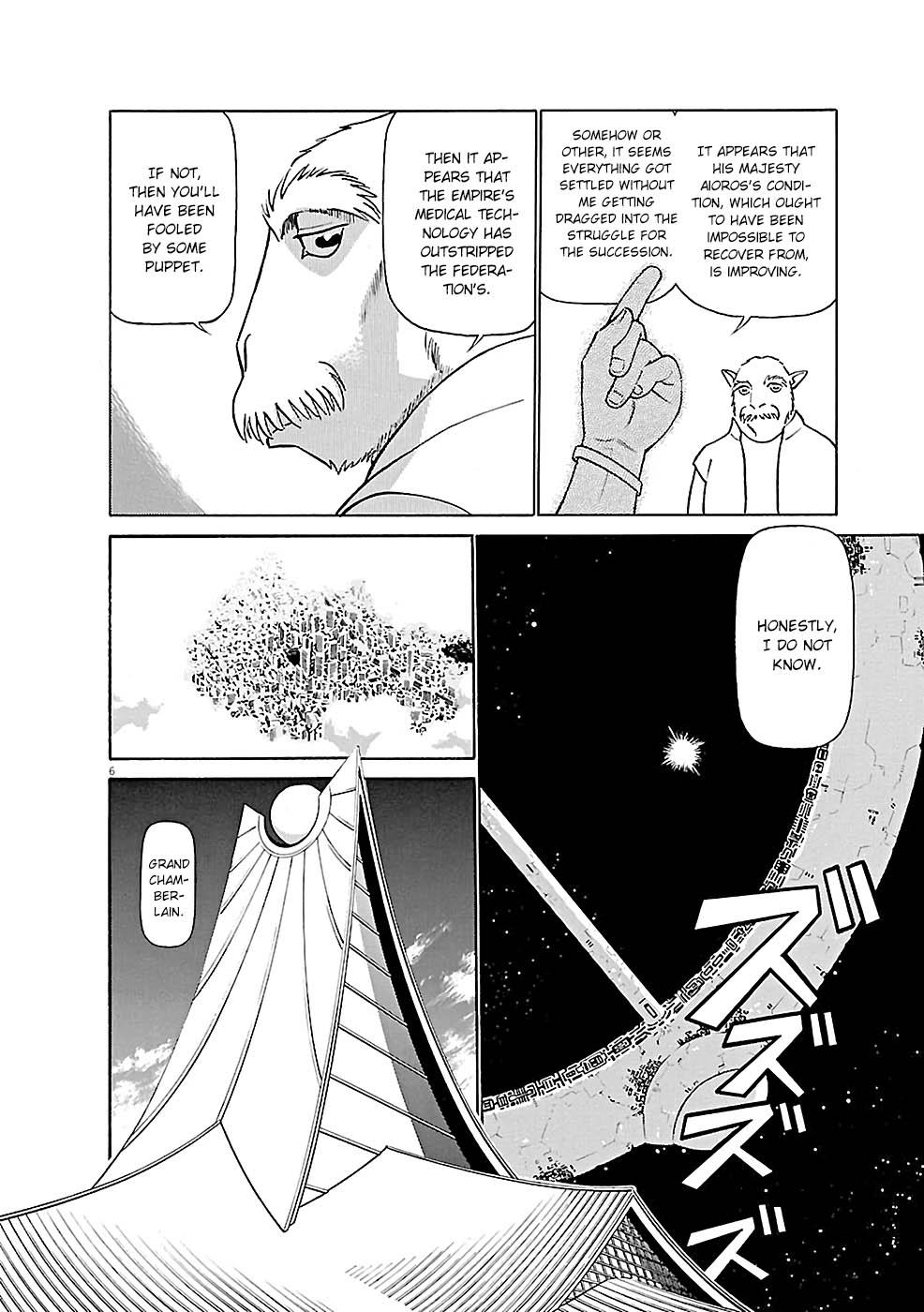 Birdy the Mighty Evolution Chap 83 - Next Chap 84