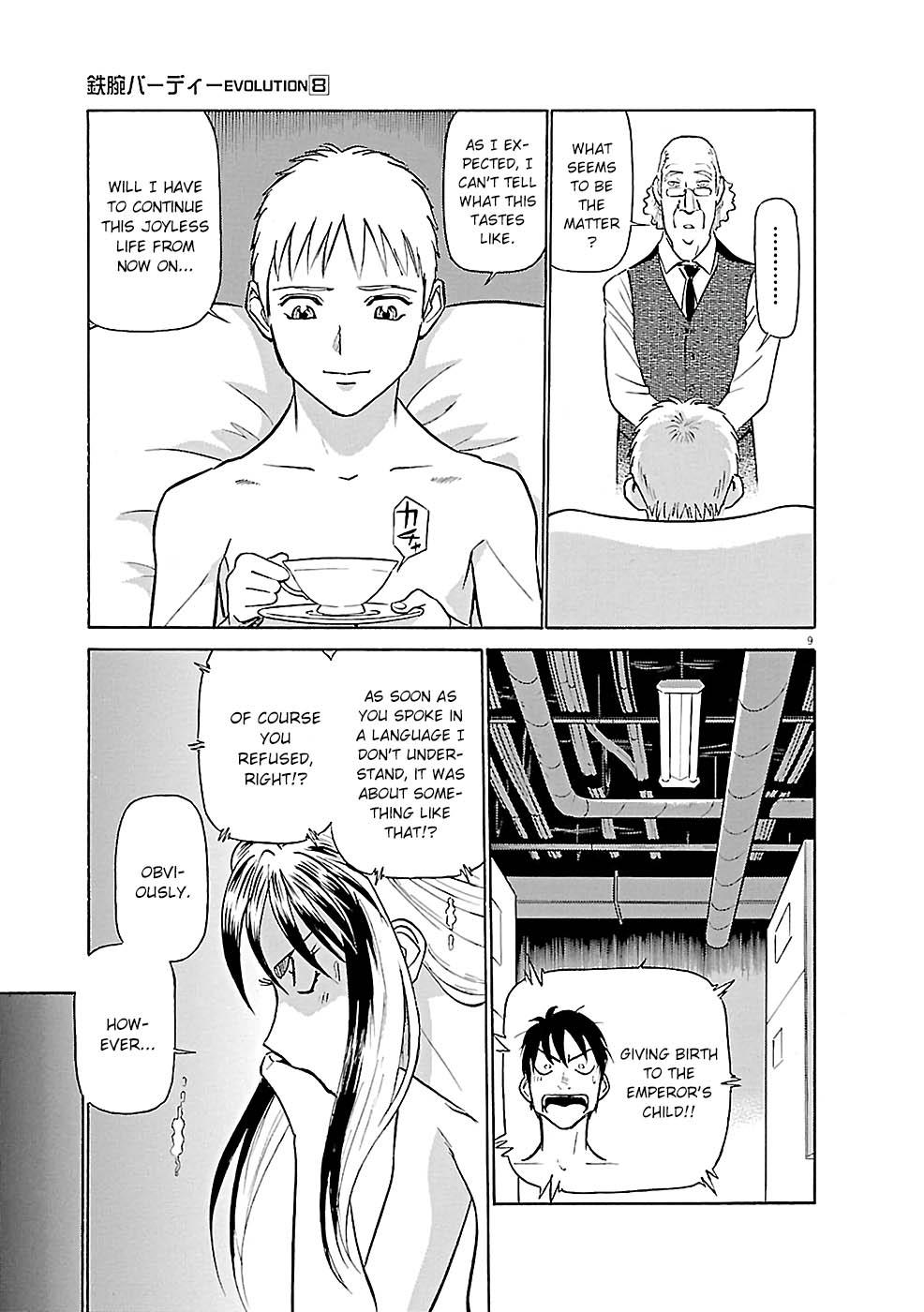 Birdy the Mighty Evolution Chap 83 - Next Chap 84