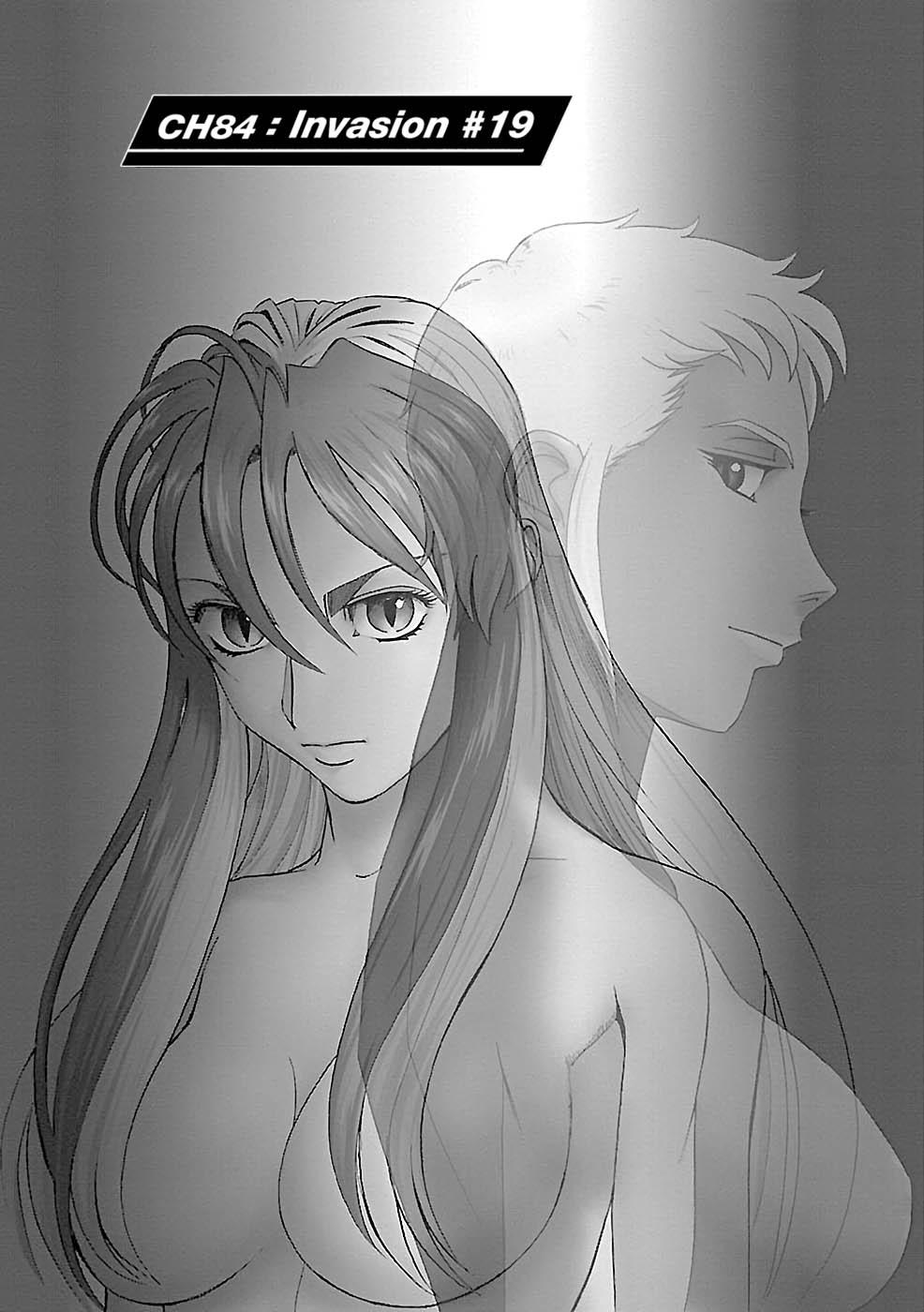 Birdy the Mighty Evolution Chap 84 - Next Chap 85