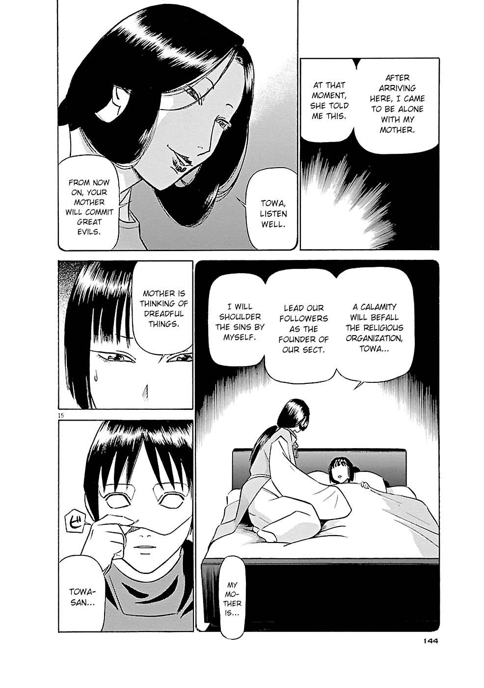 Birdy the Mighty Evolution Chap 84 - Next Chap 85