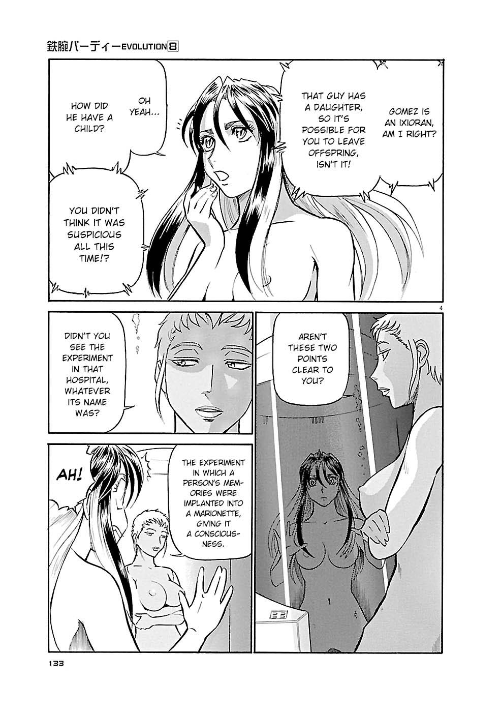 Birdy the Mighty Evolution Chap 84 - Next Chap 85