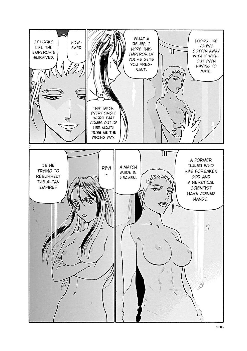 Birdy the Mighty Evolution Chap 84 - Next Chap 85