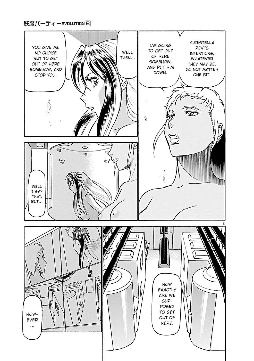 Birdy the Mighty Evolution Chap 84 - Next Chap 85