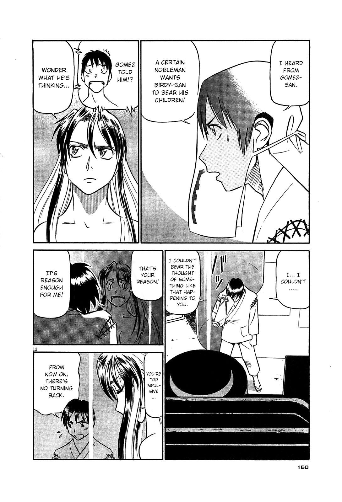 Birdy the Mighty Evolution Chap 85 - Next Chap 86